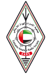 EARS UAE